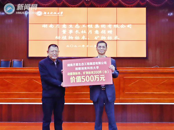 微信图片_20211118095104_副本.jpg