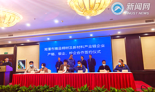 微信图片_20211118102145_副本.jpg