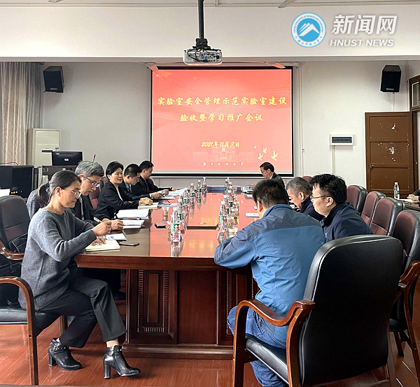 QQ图片20211105093101_副本.jpg