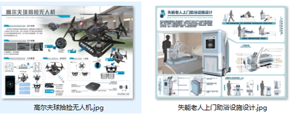 c39c2aab545a498c8a22404a18e67a9d.png