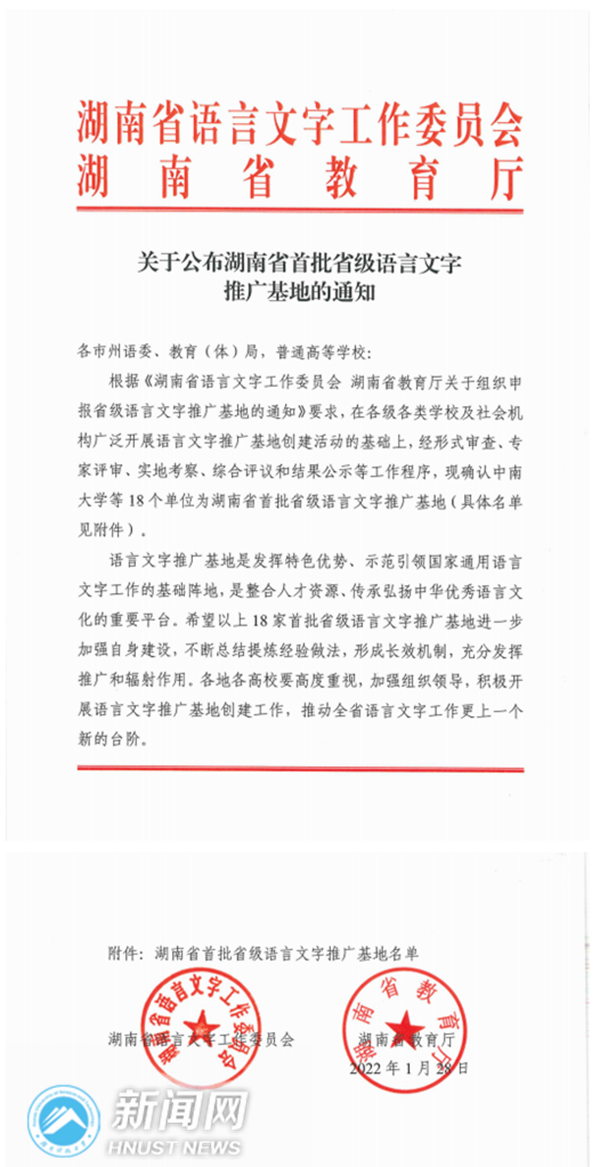 图片6_副本_副本.png