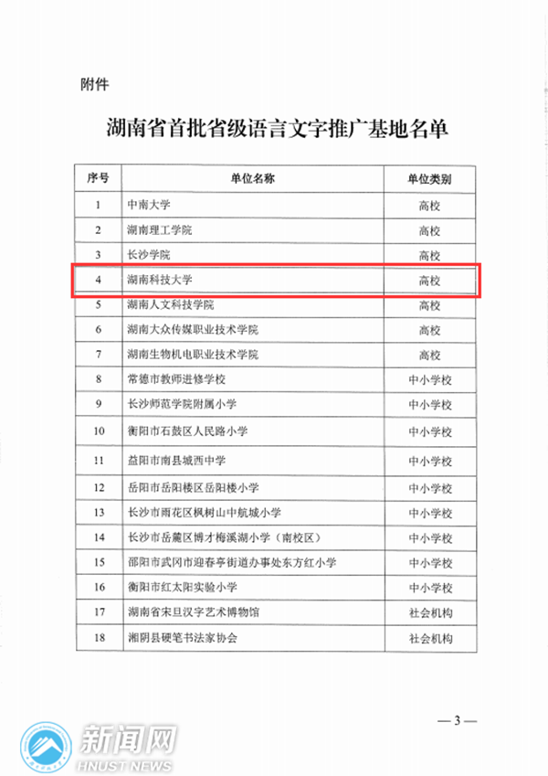 图片6_副本.png