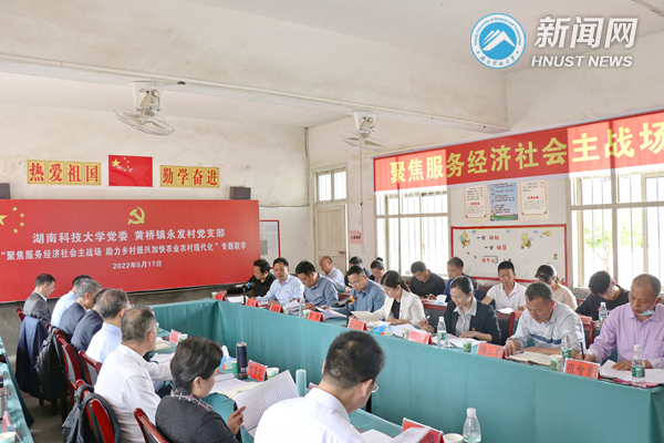 QQ图片20220518134952_副本.jpg