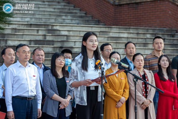 赵子健 (2).jpg