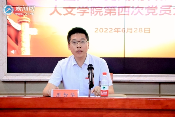 图片2_副本.png
