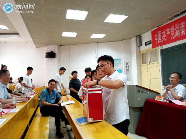 QQ图片20220626171818_副本.jpg