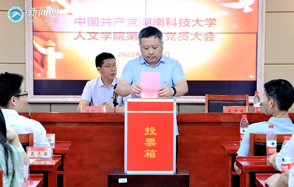 QQ图片20220629120702_副本.jpg