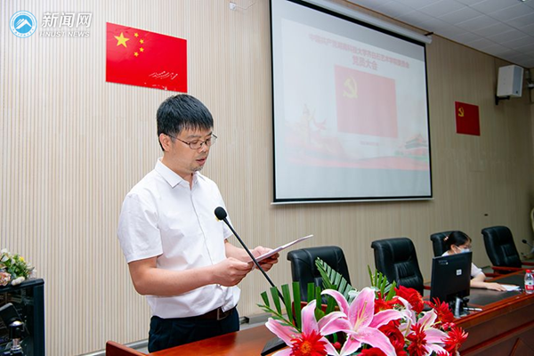 图片3_副本.png