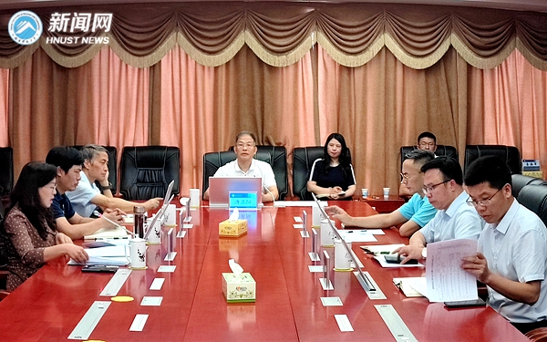 16次党委会_副本_副本.jpg