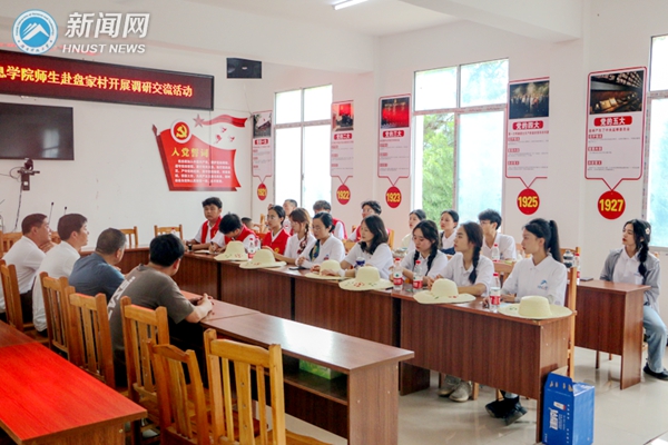 座谈会_副本.jpg