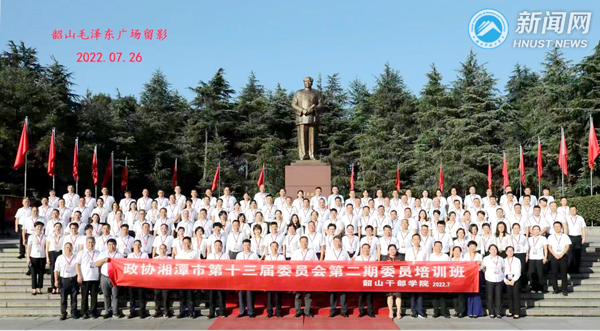 图片2_副本.png