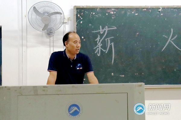 学院党委副书记刘图其讲话_副本.jpg