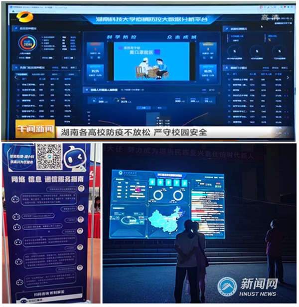 图片3_副本.png