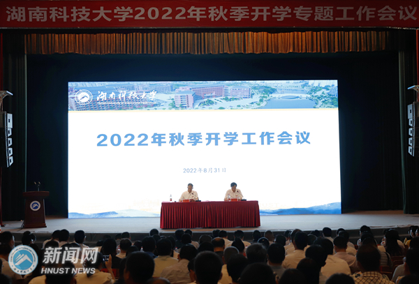 QQ图片20220901112331.jpg