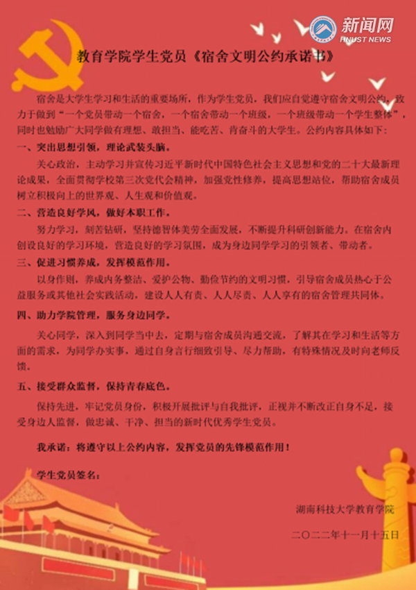 图片6_副本.png