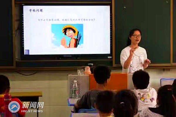 木槿感恩支教团 (4)_副本.jpg