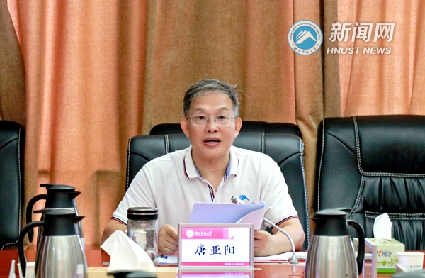 微信图片_20230816121640_副本.jpg