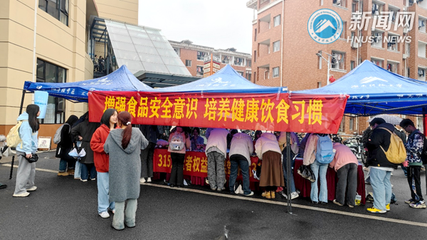 图片3_副本.png