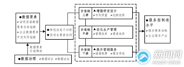 图片2_副本.png