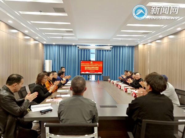 图片2_副本.png