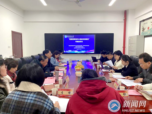 图片1_副本.png