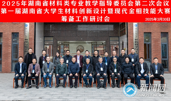 图片6_副本.png
