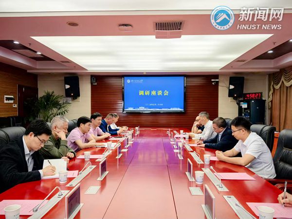 微信图片_20250427170005_副本.jpg