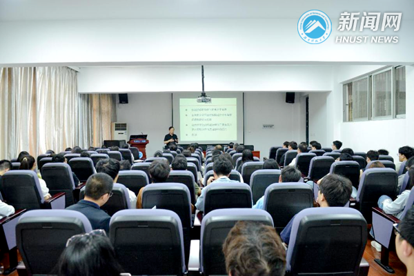 湘江高端学术论坛：清华大学刘冬生教授来校讲学