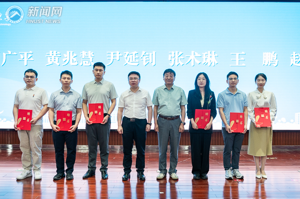 董济源 (9 - 20).JPG