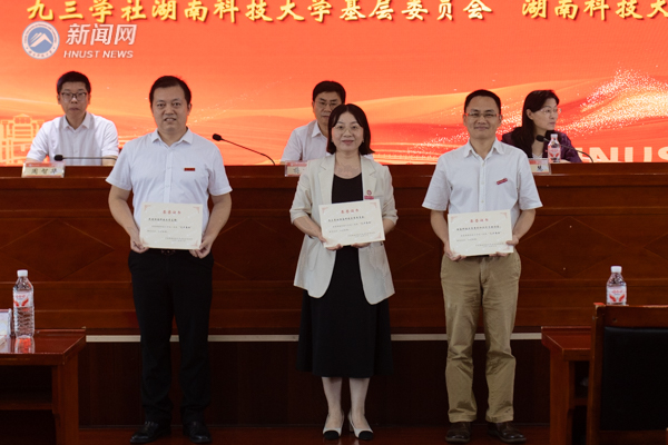 39dc1ccc3c0d4d85bdc4acf24bc26c40.jpg