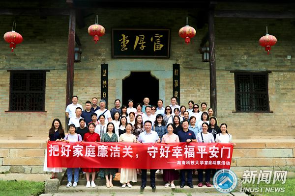 IMG_1752_副本.jpg