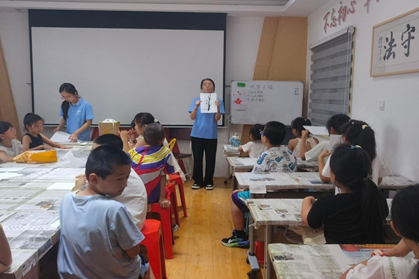 志愿者授课_副本.jpg