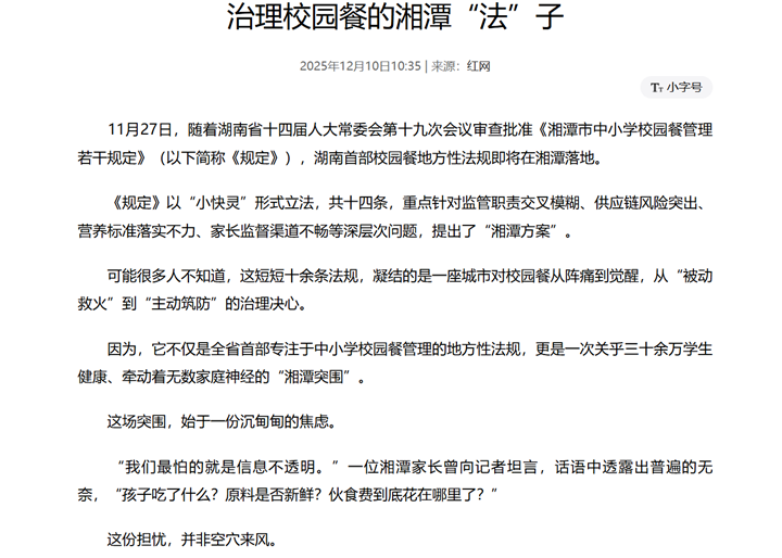 8b37cb126d94473c9e36f903a608b6cd.png image.png