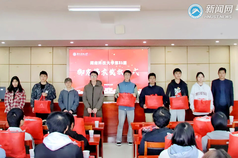 9871e3321aa443e18a859aaa9a604d32.jpg 微信图片_20251223104046_副本.jpg