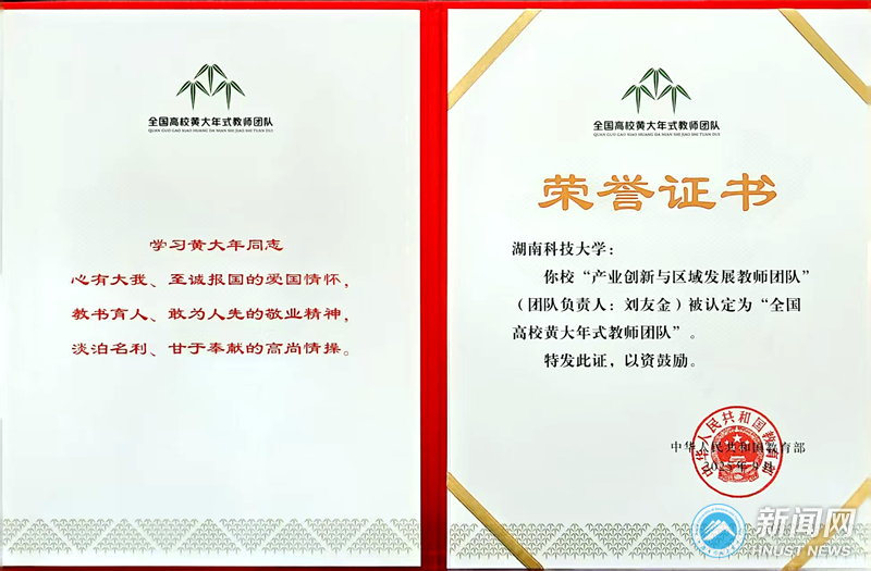 f1be0eb844c244f69c04e5e2683b1e72.png 图片1_副本.png