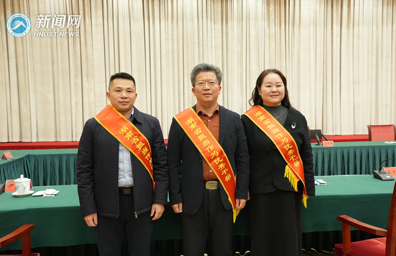 3人获评全省担当作为优秀干部