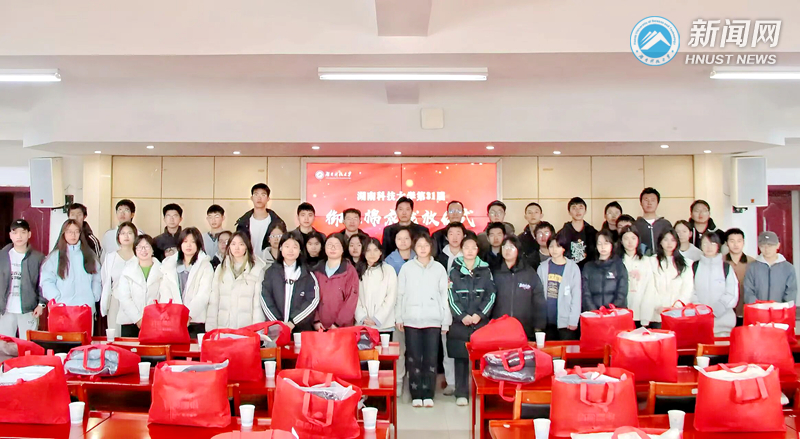 dbabd6ad03ca40babf746e9363aaef14.jpg 微信图片_20251223104038_副本.jpg