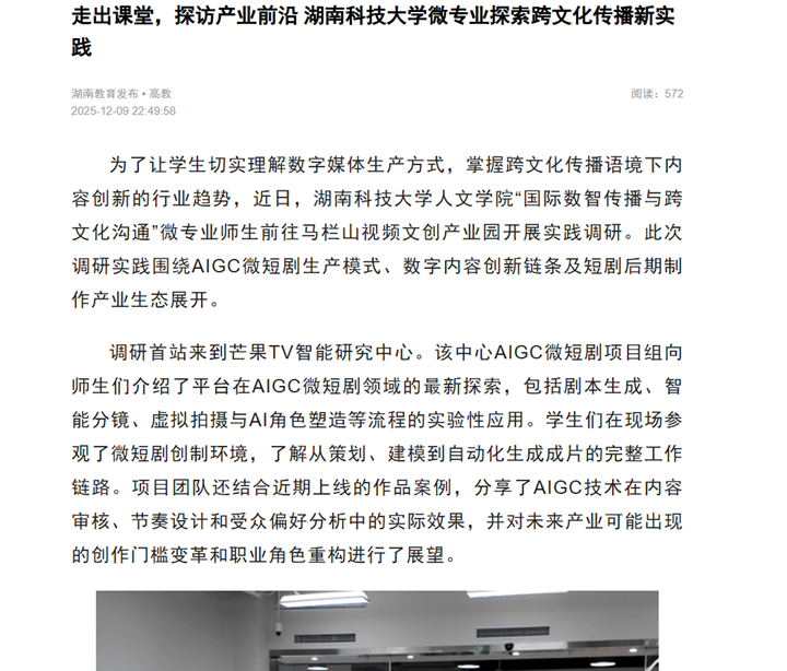 e95fe34eb2bf4b71b061e561dc7b70fd.png image.png