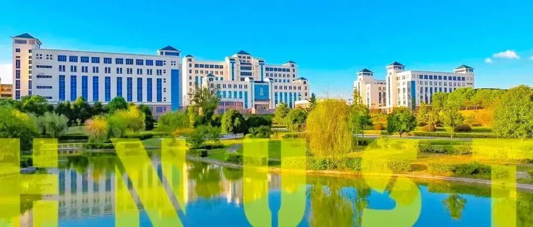 17项成果获奖！