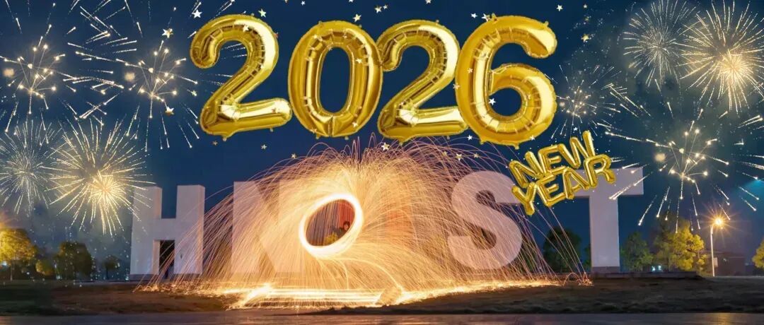 全球科大人，给您拜大年