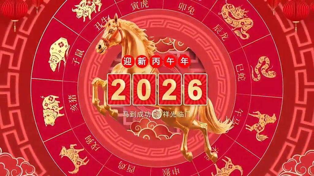 追逐「科」技之光，奔赴星辰「大」海