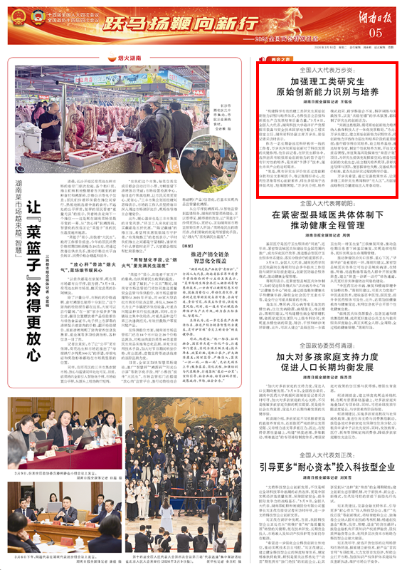 1e7ab71605454c599921f8303a1aa2f8.png image.png