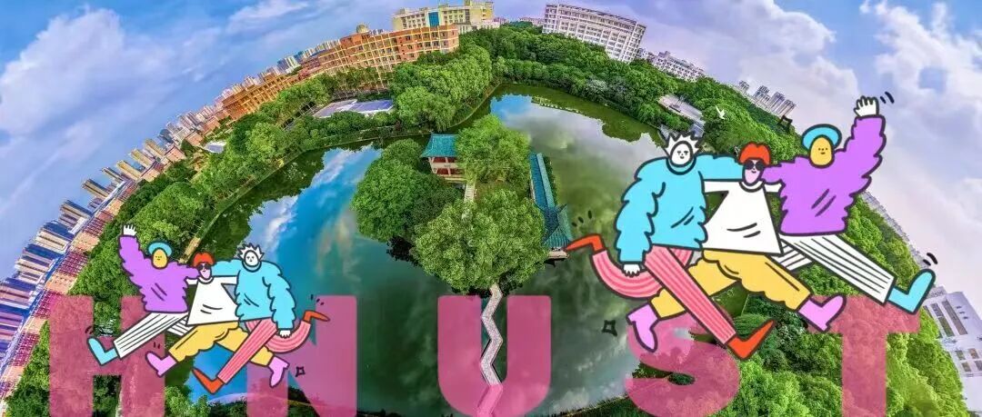 「女子」‼️是wǒmén