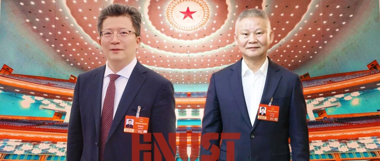 听‼️全国两会上的科大声音