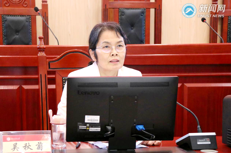 省人大常委会法工委主任吴秋菊来校讲学