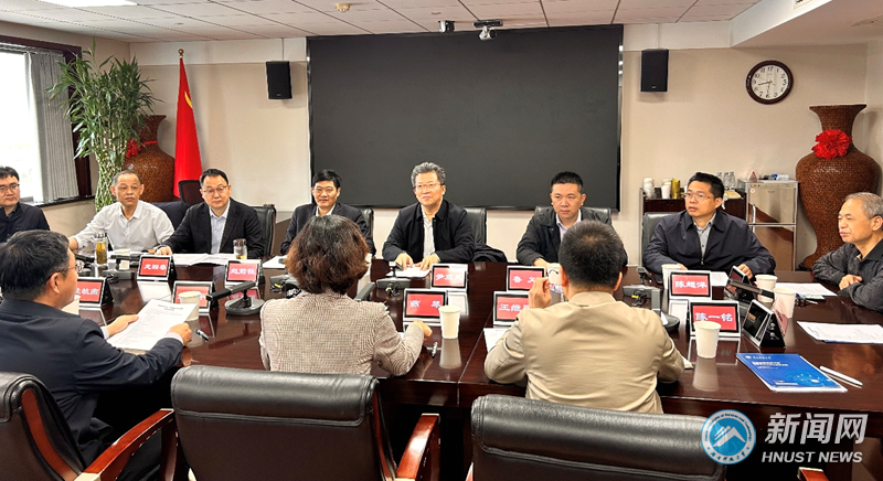 尹双凤率队赴中国测绘科学研究院对接工作