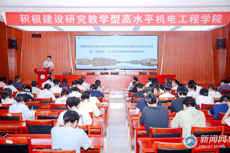 82c7702c453640f79ecd1a9c654672bc.png 图片10_副本.png