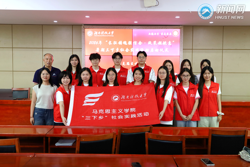 a8be95239a4949769b40336793314115.jpg 启动仪式现场合影_副本.jpg