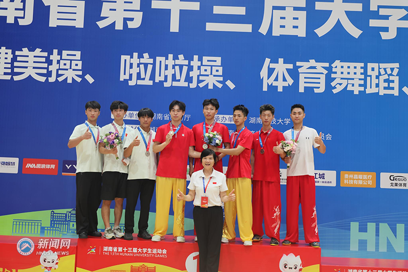 7ce5bbbc2ab5446fa78a9c938a4695e5.png