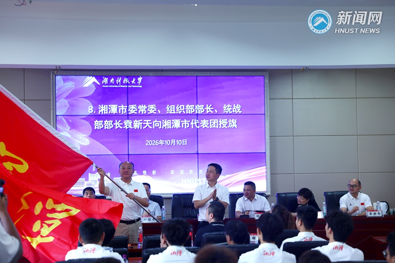 王振羽-少数民族运动会 (8)_副本.jpg